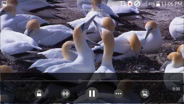 Classic Media Player screenshot 1