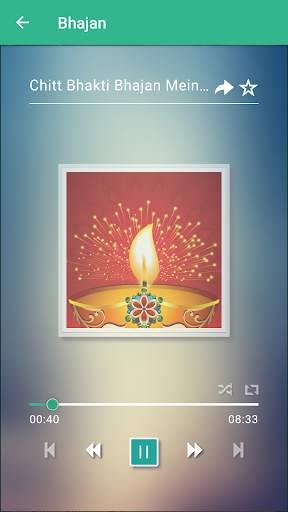Shri Anandpur Satsang screenshot 3