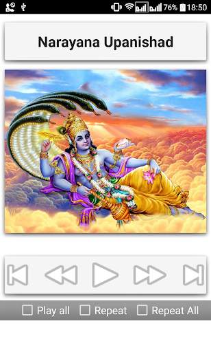 Vedic Chants screenshot 5