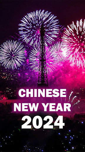 Chinese New Year 2024 screenshot 8
