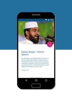 Kabeer Baqavi - Islamic Speech screenshot 4