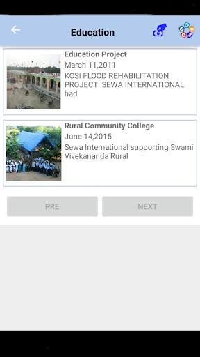 Sewa International screenshot 3