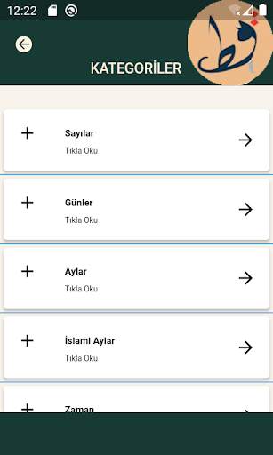 Arapça Öğrenelim Sesli Dersler скриншот 4