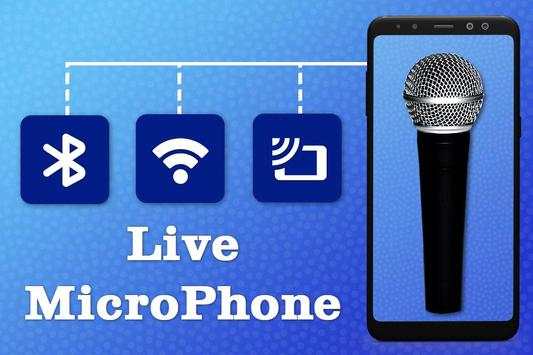 Live Microphone, Mic announcement скриншот 4