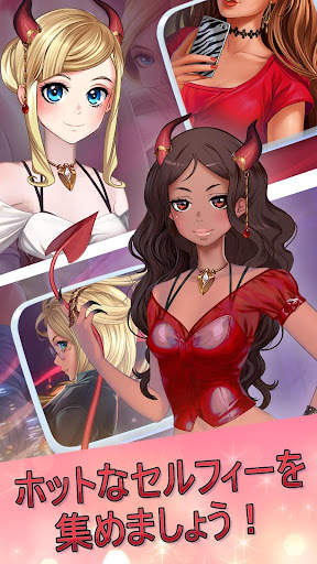 Passion Puzzle screenshot 3