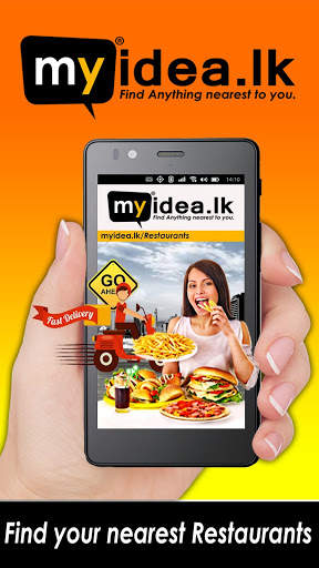 Myidea.lk (Sri Lanka) 1 تصوير الشاشة