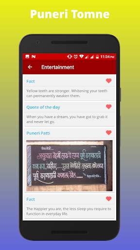 Pune Guide : Things to do in Pune city screenshot 7
