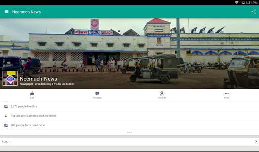 नीमच समाचार और यूटिलिटीज screenshot 6