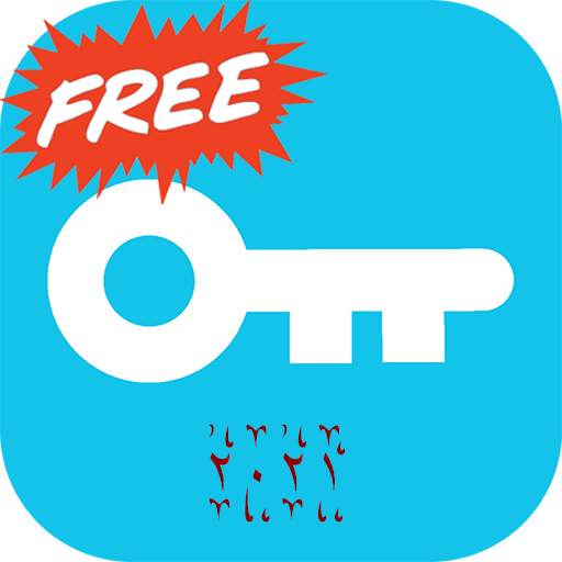 free vpn proxy 2021 1.9