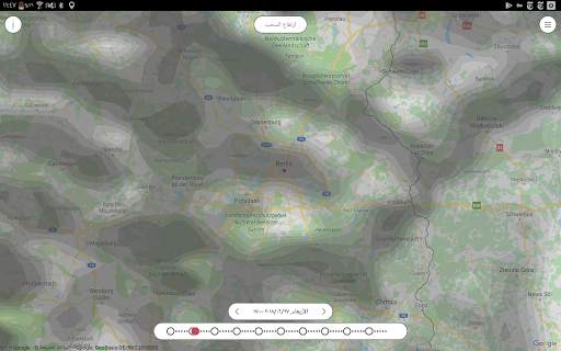 Pflotsh ECMWF 11 تصوير الشاشة
