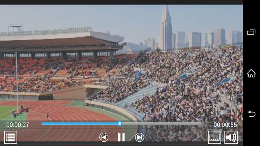Logitec DVD Player screenshot 1
