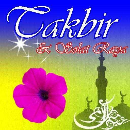 Takbir Raya & Solat Raya. 1.10