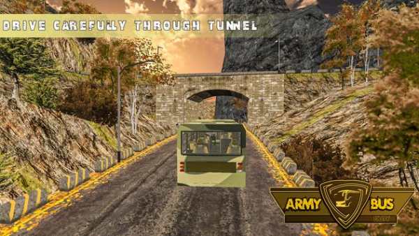 Bus Angkatan Darat Mengemudi US Solider Duty screenshot 2