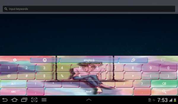 Keypad Colors Theme screenshot 7