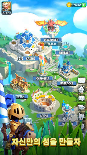 킹덤 가드:타워 디펜스 TD (KingdomGuard) screenshot 5