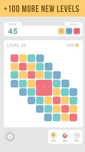 LOLO : Puzzle Game screenshot 4