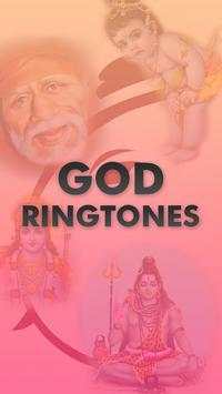 God Ringtones 1 تصوير الشاشة