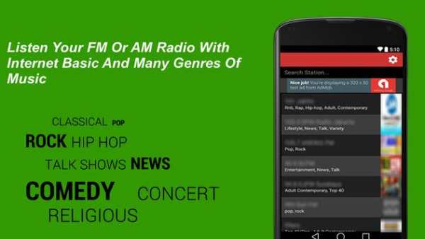 Radio Iran Live FM Station 🇮🇷 | Iran Radios screenshot 2