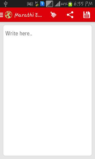 Marathi Pride Marathi Editor screenshot 2