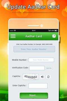 Update Adhar Card screenshot 3