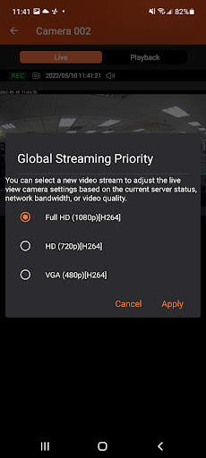 QVR Pro Client screenshot 6