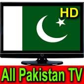 All Pakistan TV Channels HD 1.0