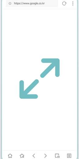Nano Browser screenshot 2