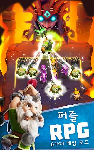 레전드 오브 솔가드 screenshot 15