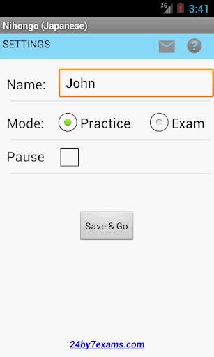 Nihongo Lite by 24by7exams.com screenshot 5