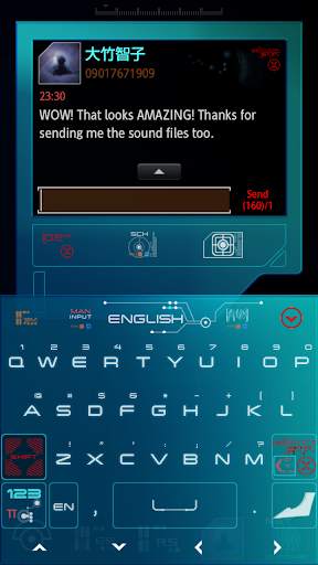 TREK: Keyboard screenshot 1