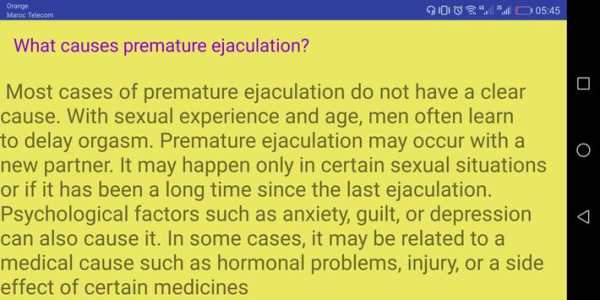 premature ejaculation screenshot 5