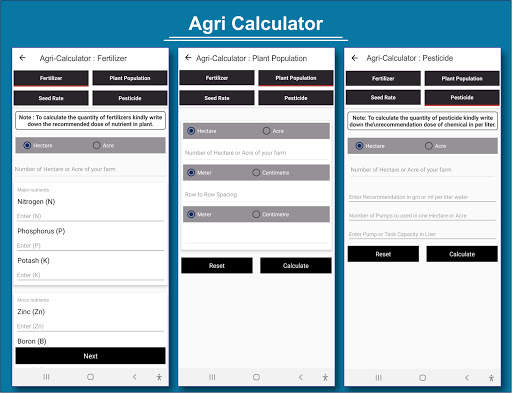 AgriMedia :Hi-Tech Agriculture screenshot 8