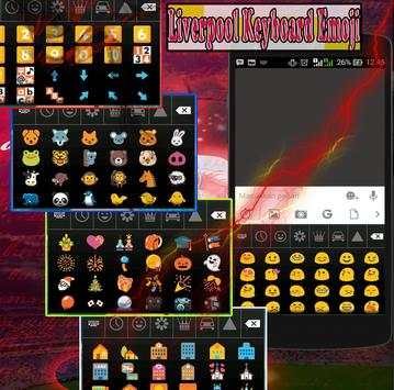 Liverpool Keyboard Emoji screenshot 4