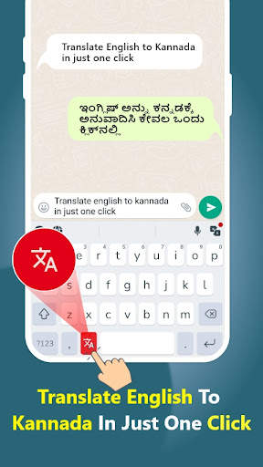 Kannada Keyboard - Translator screenshot 1