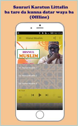 Hisnul Muslim - Daurawa screenshot 5