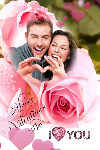 Valentine's Day 2021 Photo Frame screenshot 2