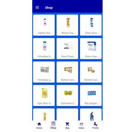 priya retail screenshot 3