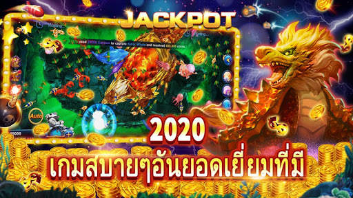 Gold Storm Casino - เกมส์ยิงปลา Fish Game screenshot 1