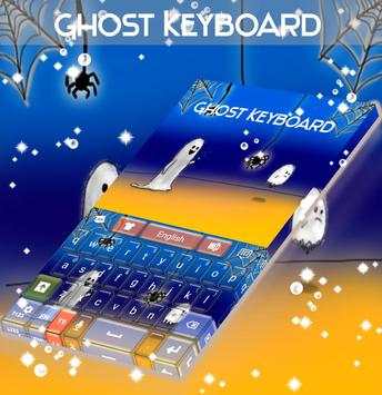 Ghost Keyboard screenshot 4