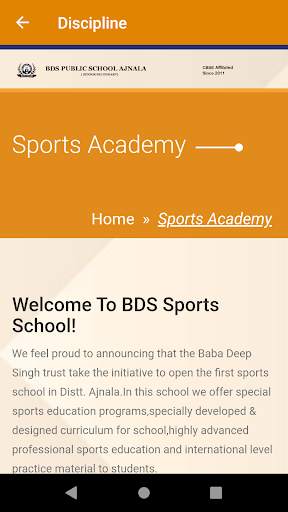 BDS PUBLIC SCHOOL screenshot 3