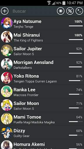 Cosplanner screenshot 1