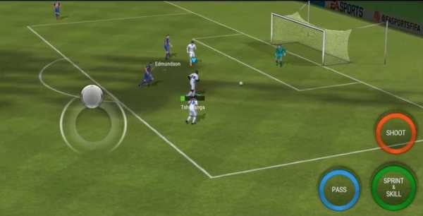 Guide FIFA 17 screenshot 3