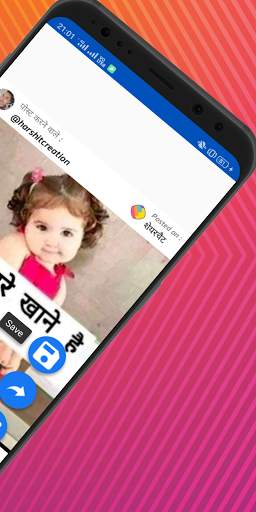 Whatapp Status Downloader  2021 screenshot 3