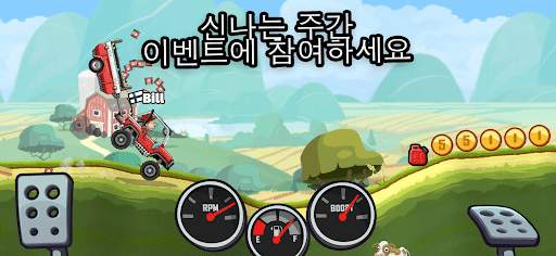 Hill Climb Racing 2 screenshot 14