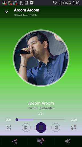 Hamid Talebzadeh - songs offline screenshot 3