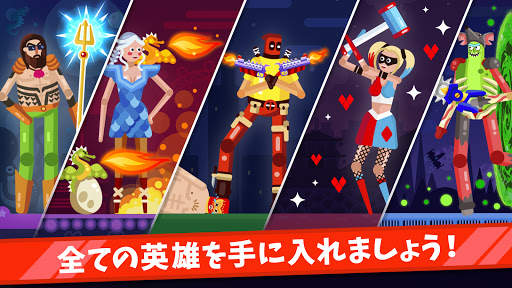 ラグレージ：英雄戦のアリーナ screenshot 5