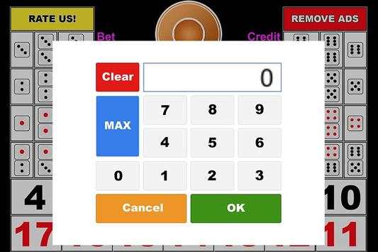 Sicbo screenshot 2