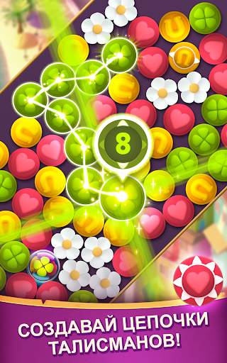 Diamond Diaries Saga скриншот 15