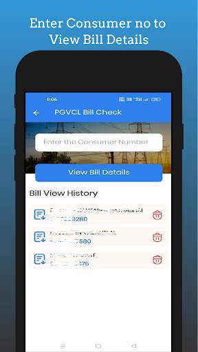 PGVCL Bill Check Online screenshot 2