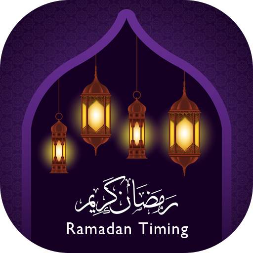 Islamic - Daily Duas for Muslims 0.4